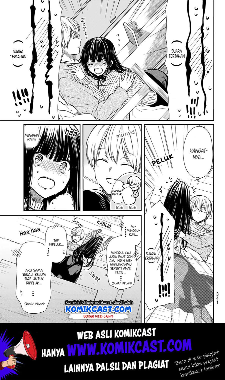 Danshi Koukousei wo Yashinaitai Onee-san no Hanashi